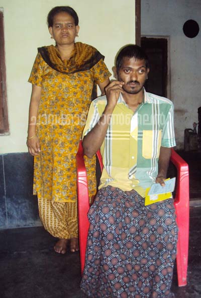 12-09-14 Blind Couples manathala