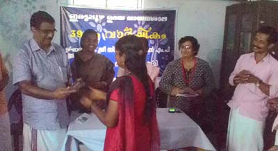 18-04-15 Udaya Vayanasala prize distribution