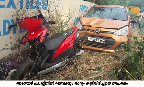 20-12-14 accident pappali1