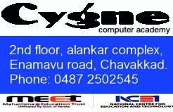 cygne computer academy