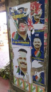 ചാവക്കാട് തെക്കഞ്ചേരിയില് യു.ഡി.എഫ്. സ്ഥാനാര്ത്ഥിയുടെ പോസ്റ്റര് നശിപ്പിച്ച നിലയില്