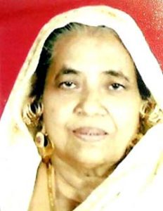 ആയിഷ