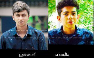 Irshad Hakeem accident death