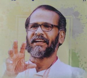 sunil p ilayidam