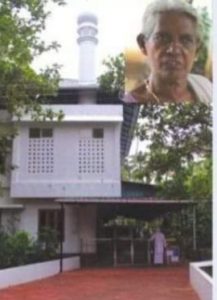hindu lady grave in kabarsthan pavaratti