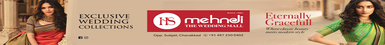 mehandi banner desktop